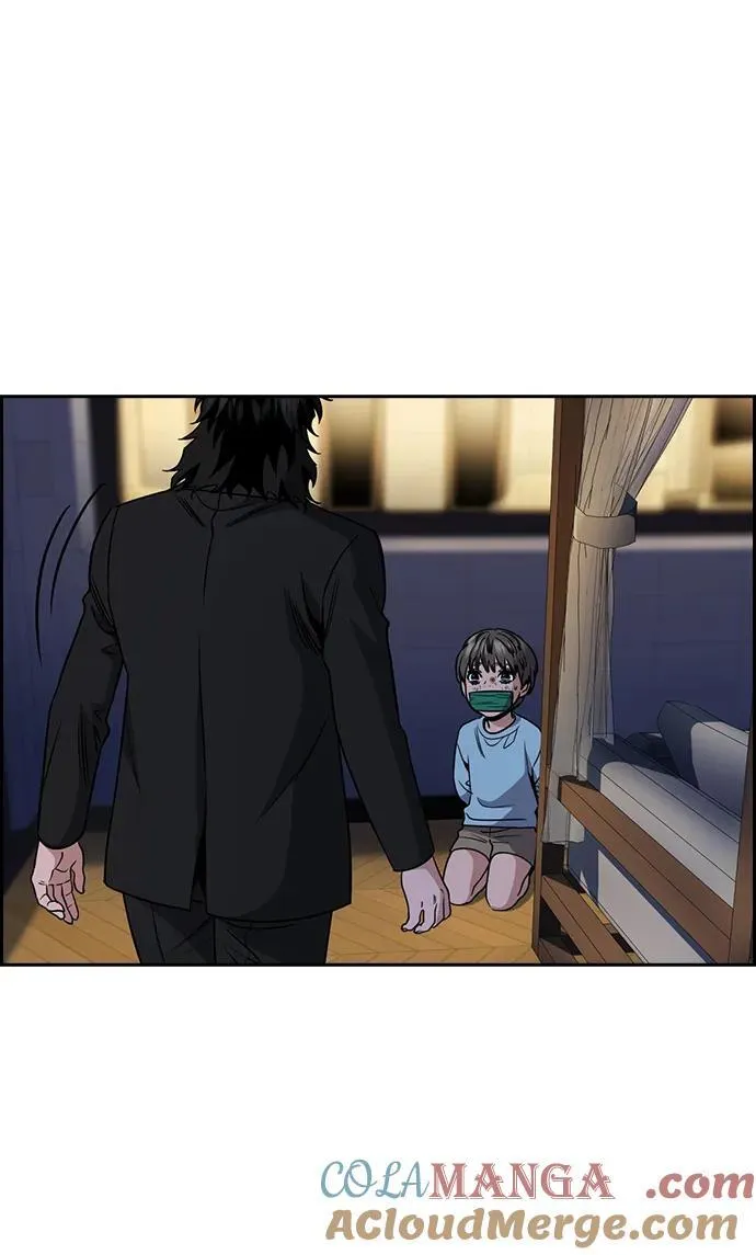 第189话 第70页