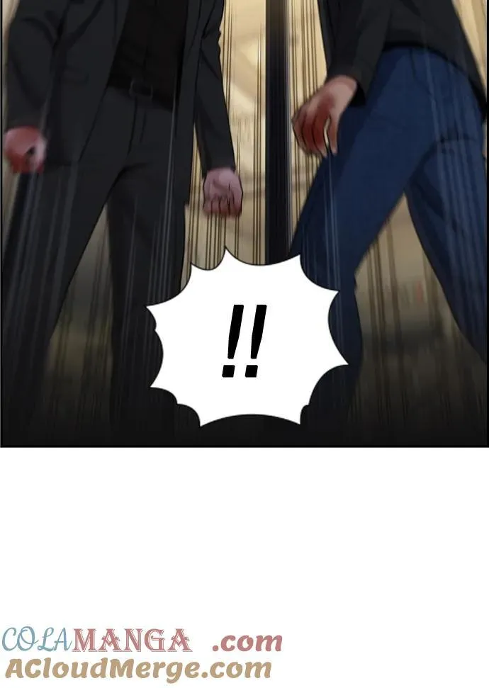 第190话 第58页