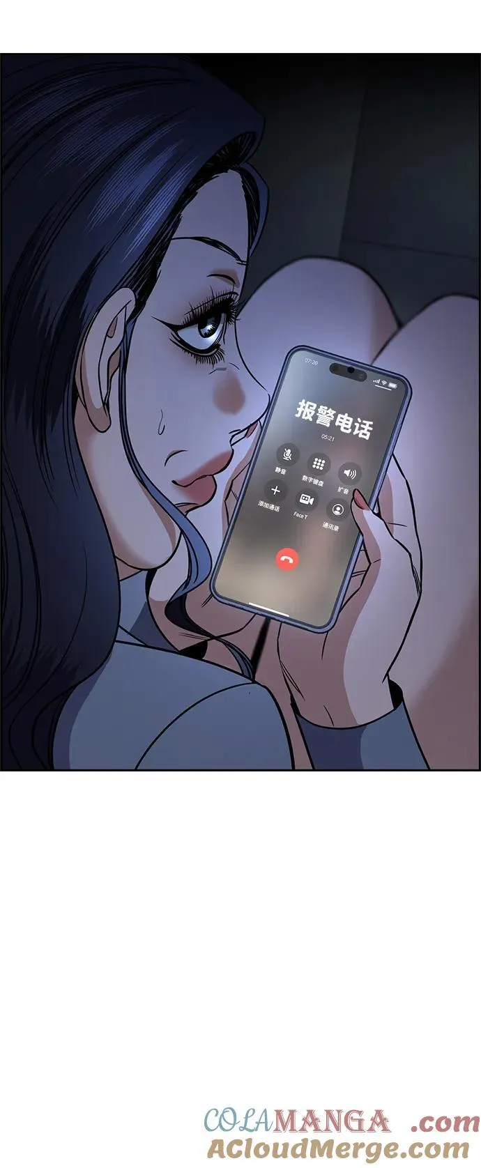 第190话 第67页