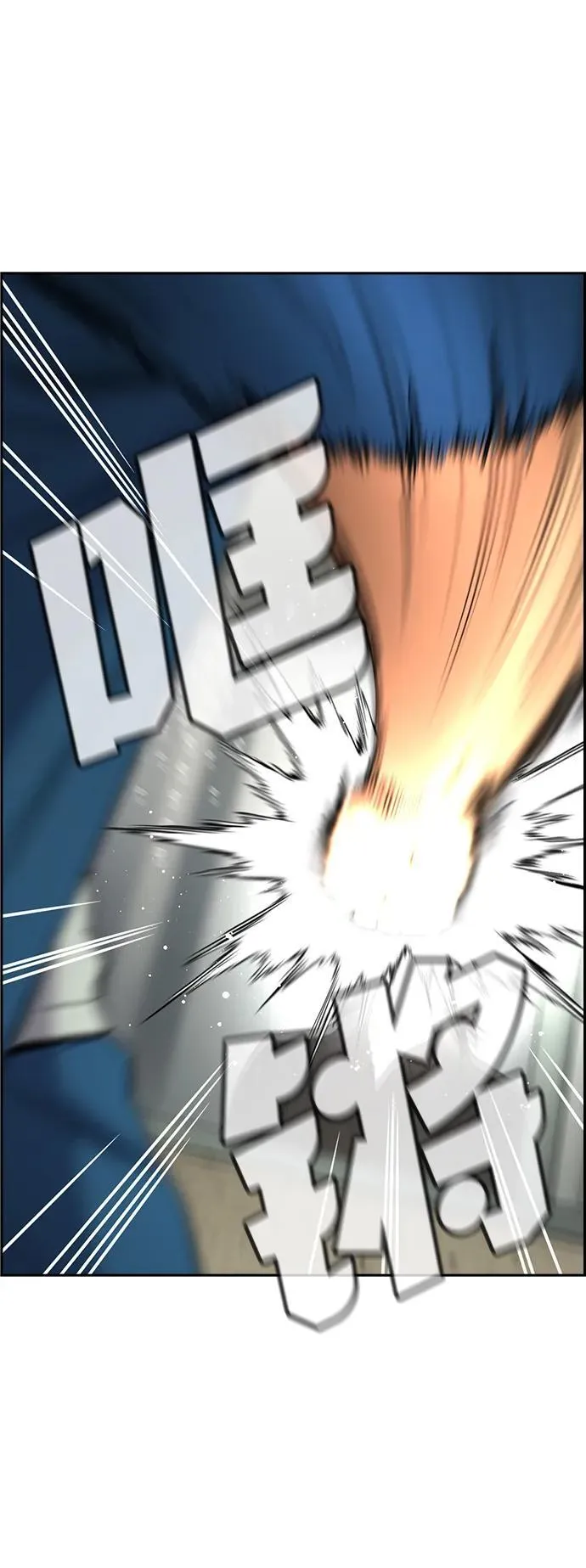 第191话 第5页