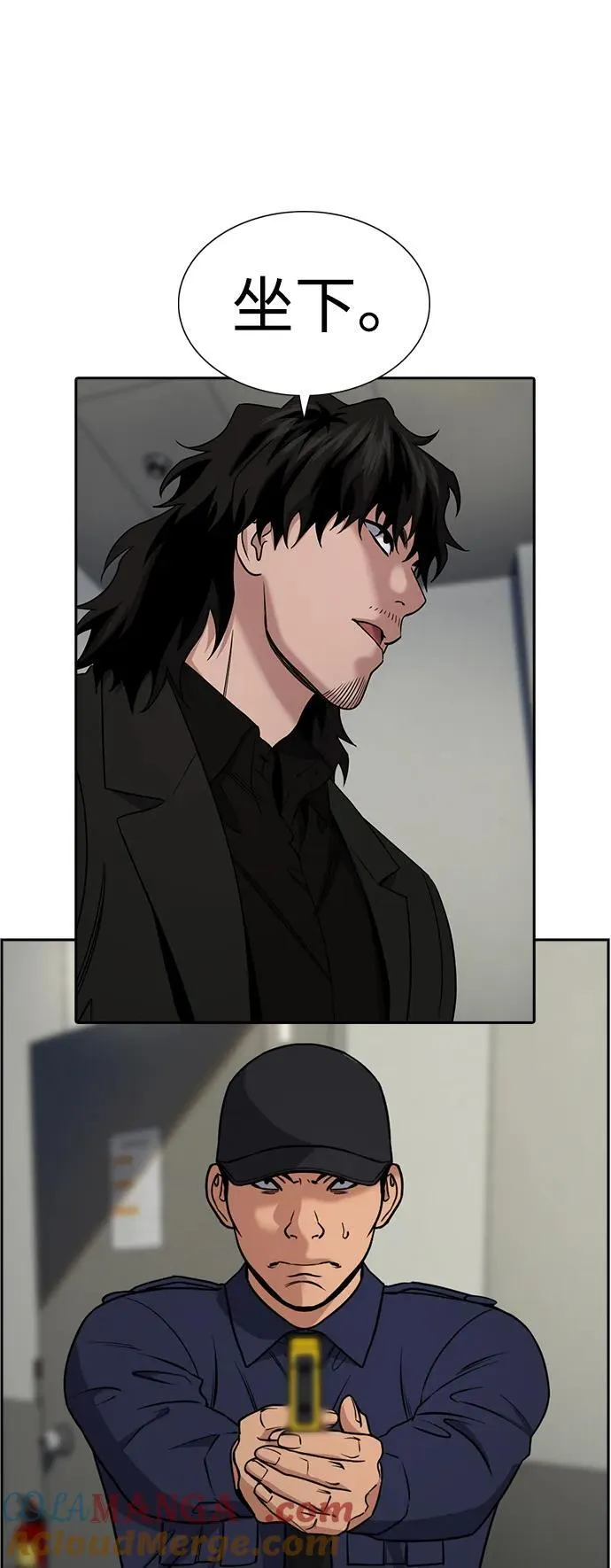 第191话 第13页