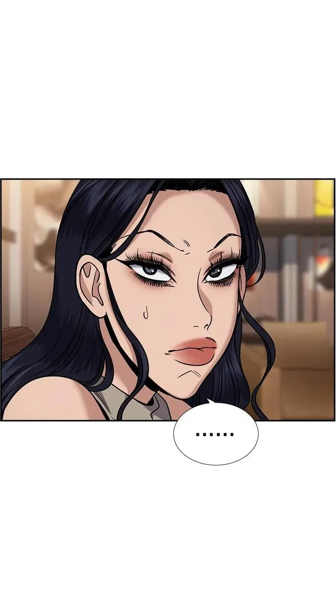 第191话 第63页
