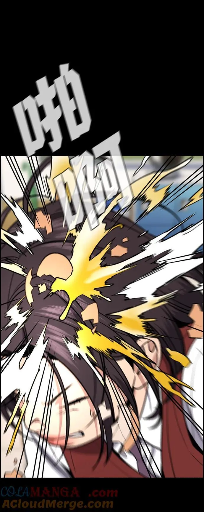 第192话 第40页