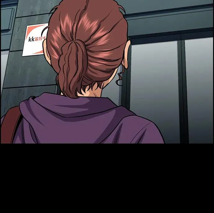第192话 第69页