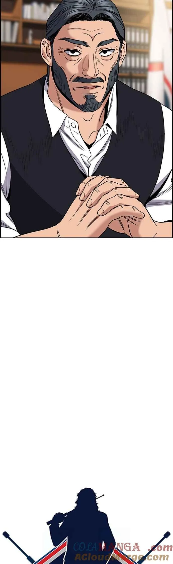 第193话 第7页