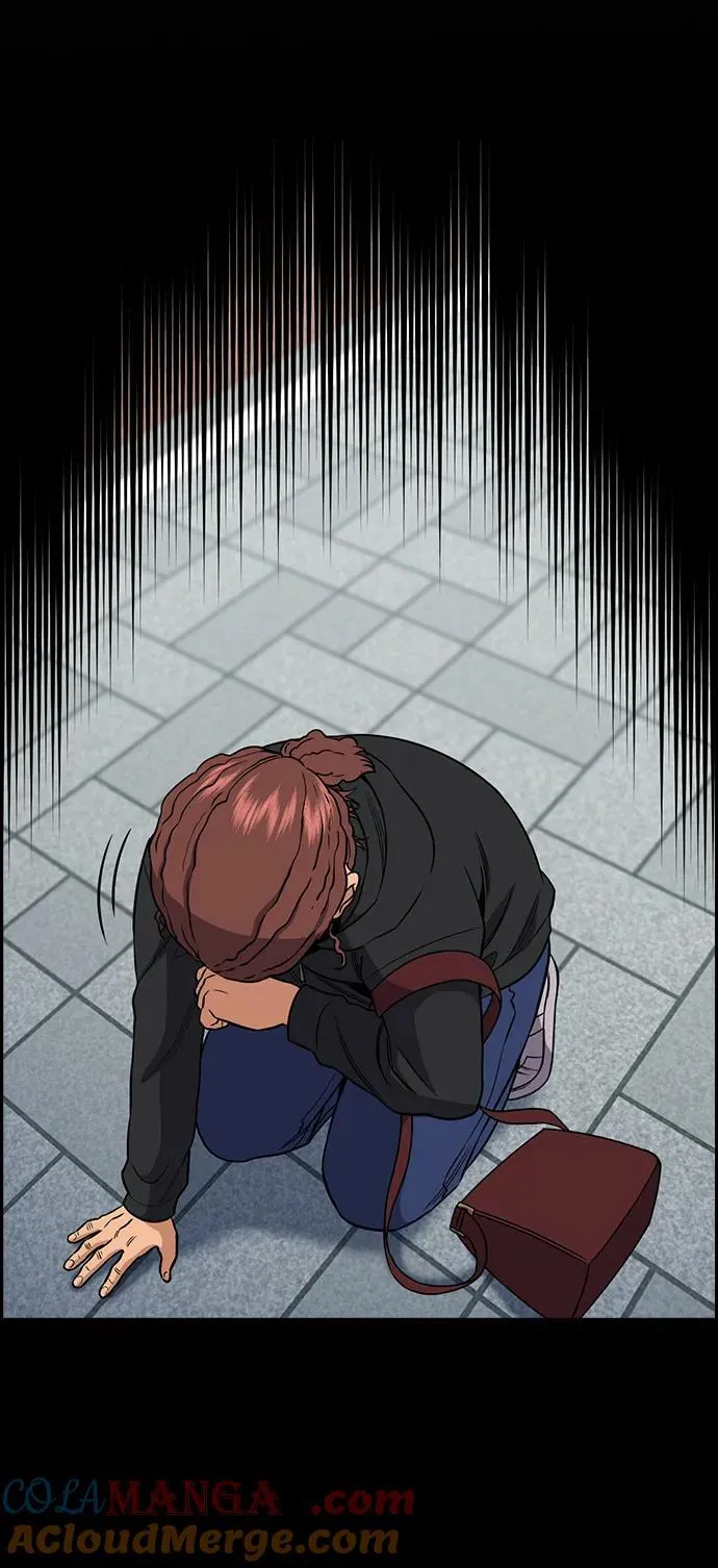 第194话 第16页