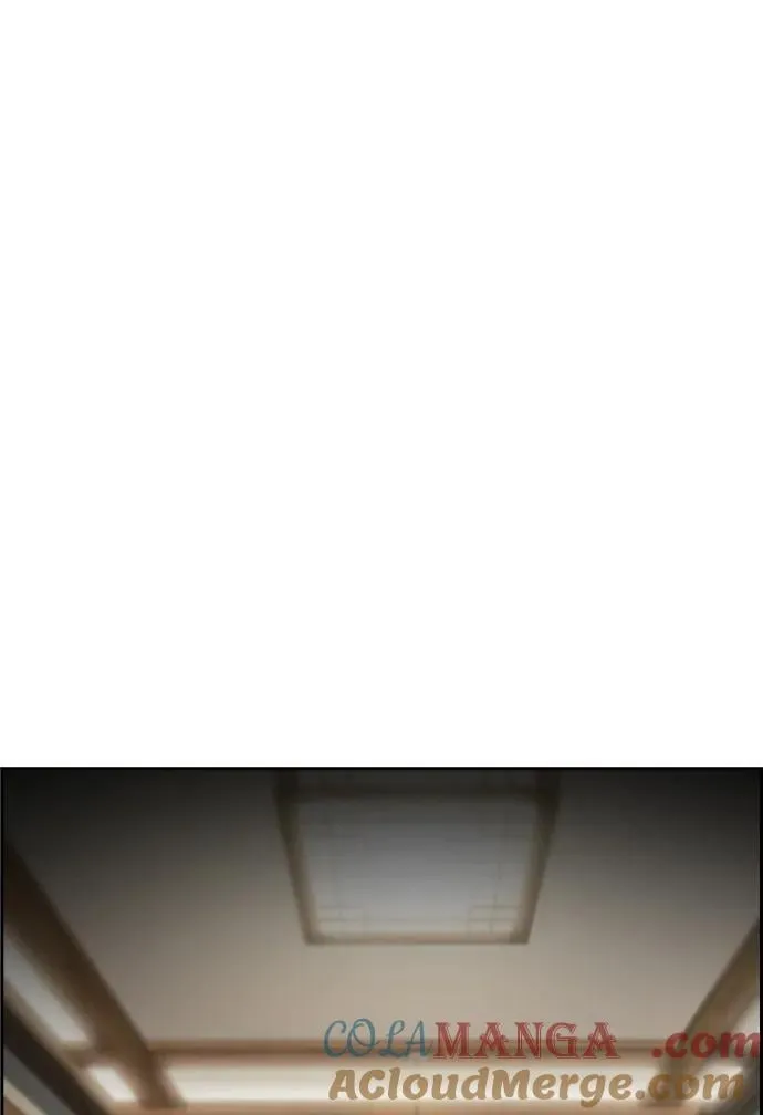第194话 第28页