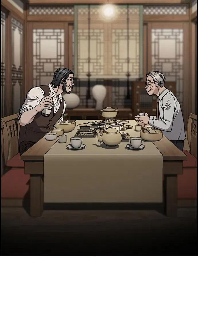 第194话 第29页