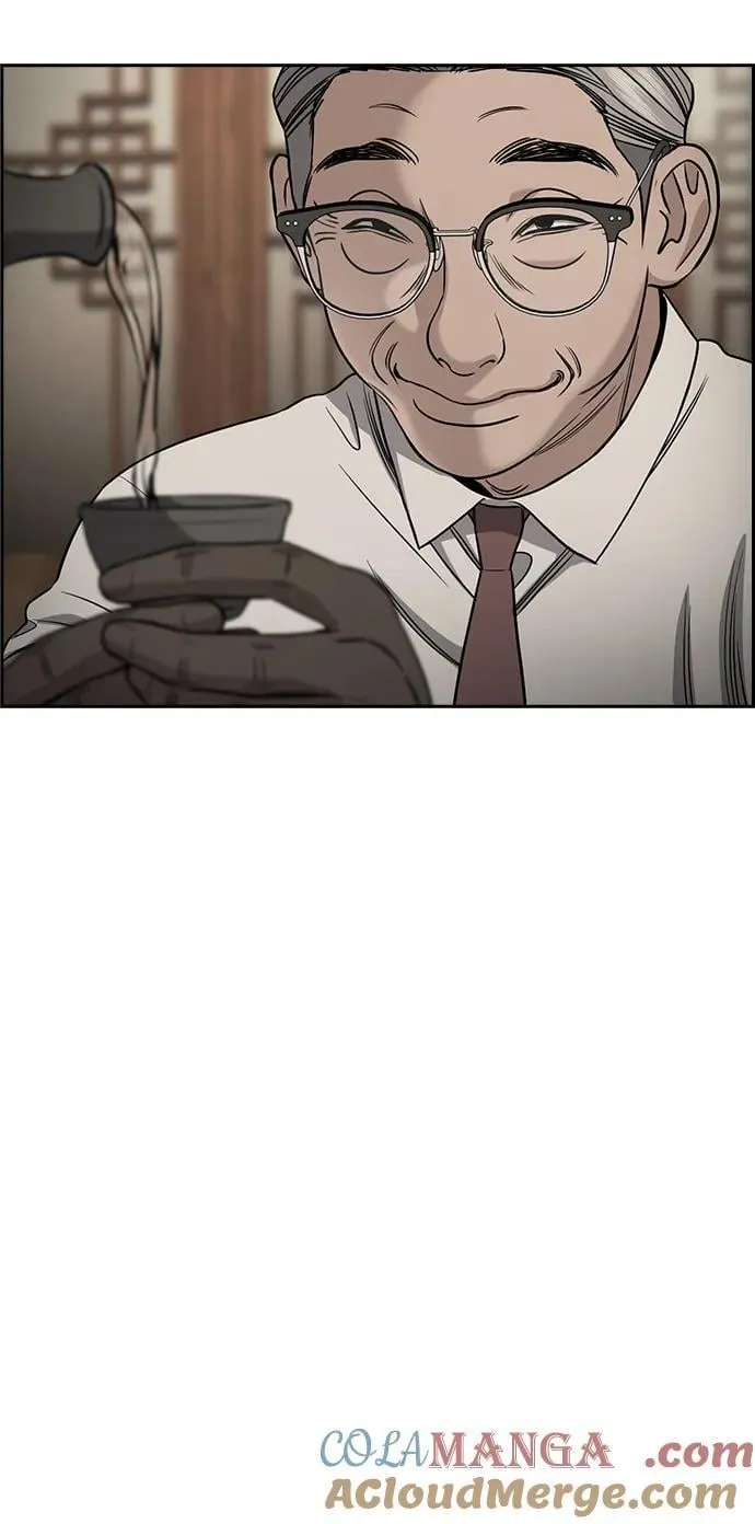 第194话 第31页