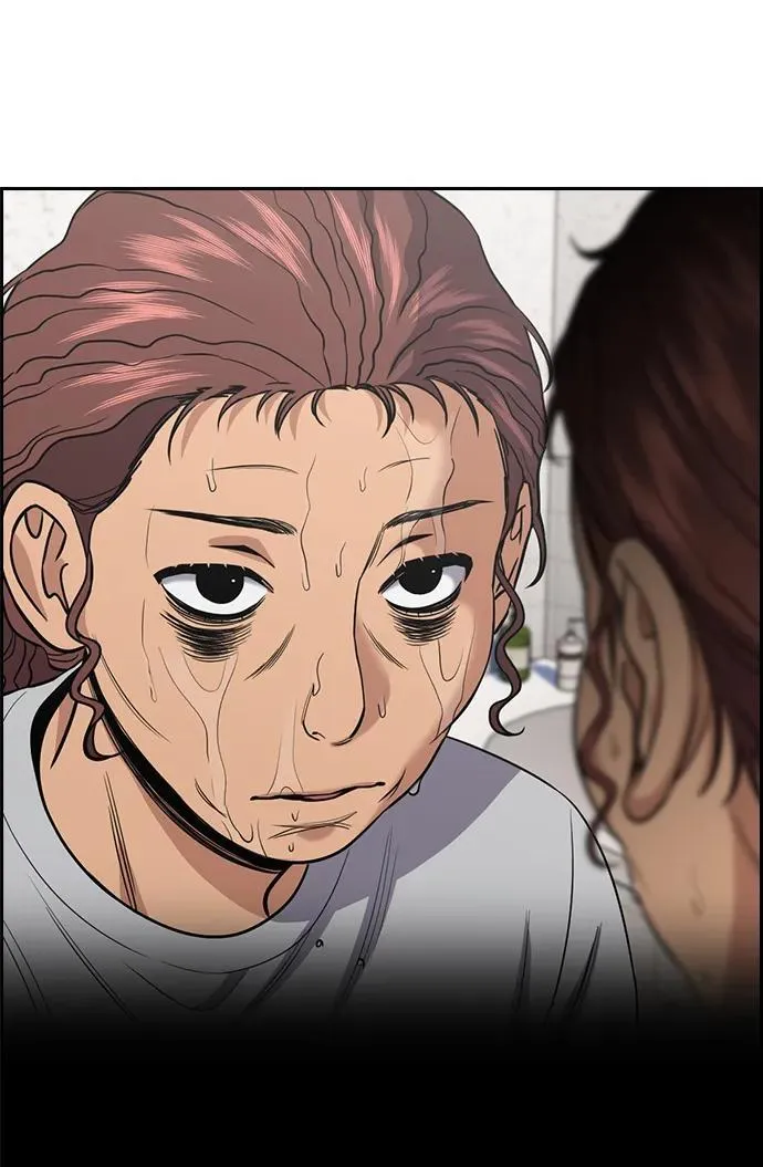 第194话 第63页