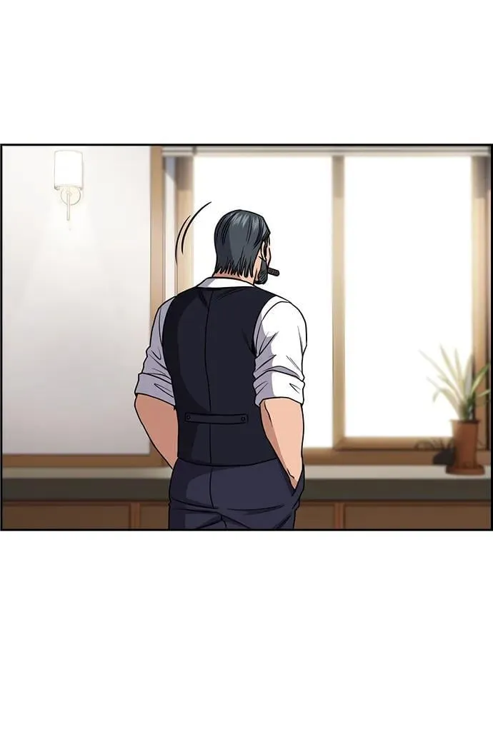 第194话 第83页