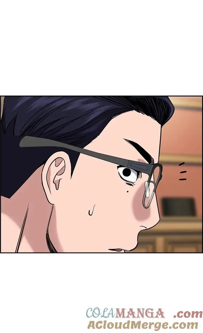 第196话 第13页