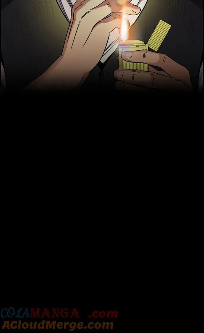 第196话 第46页