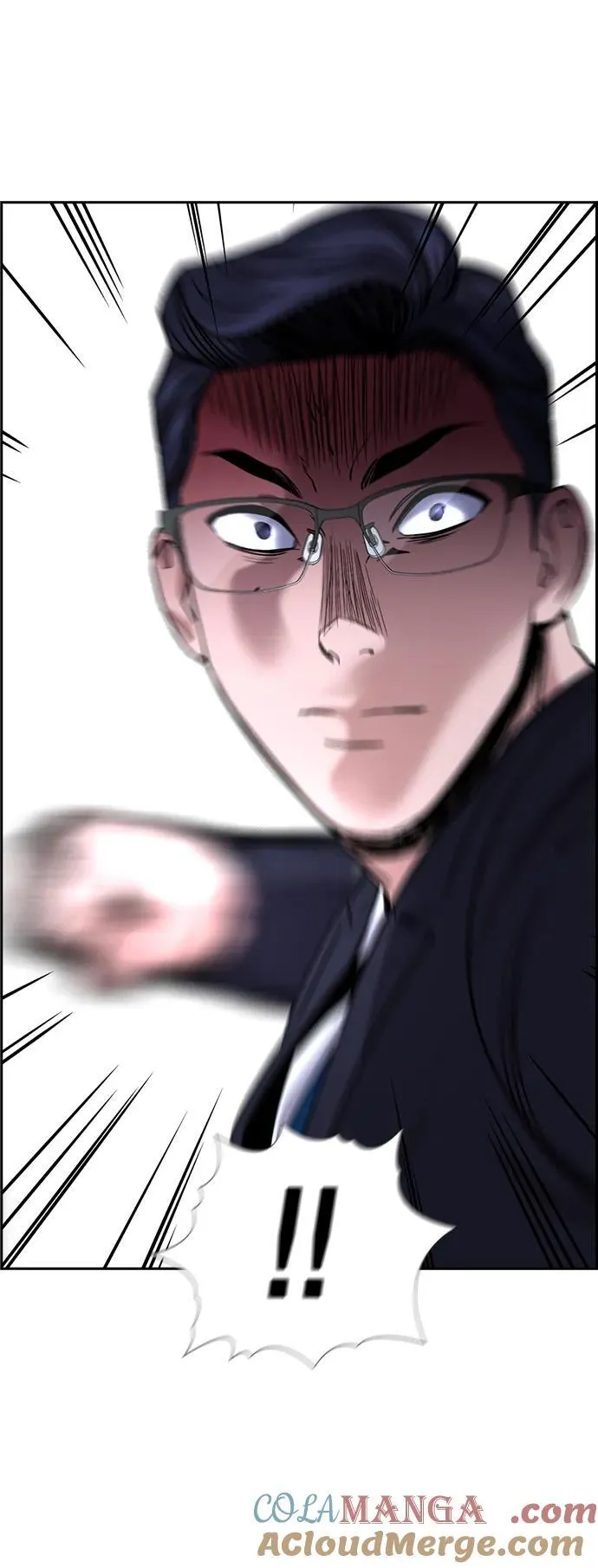第196话 第85页