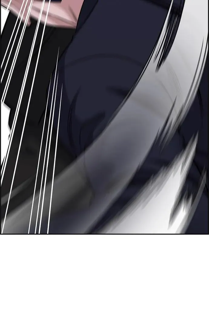 第196话 第87页