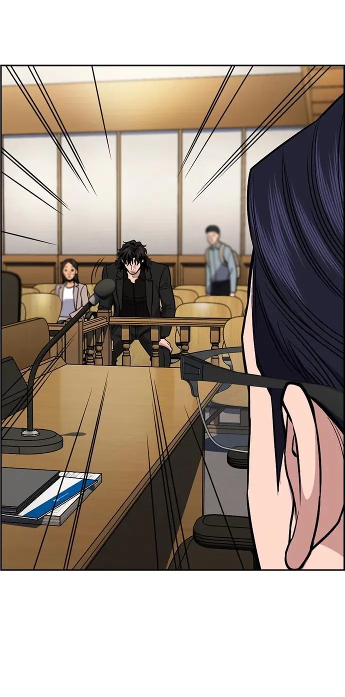 第195话 第72页