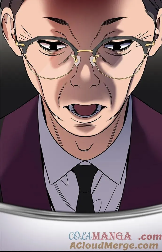 第195话 第85页