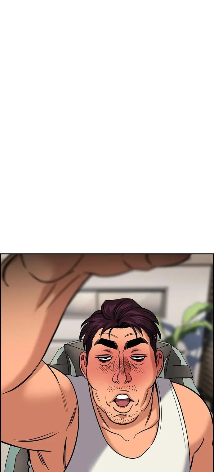 第197话 第42页