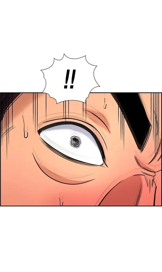 第197话 第48页