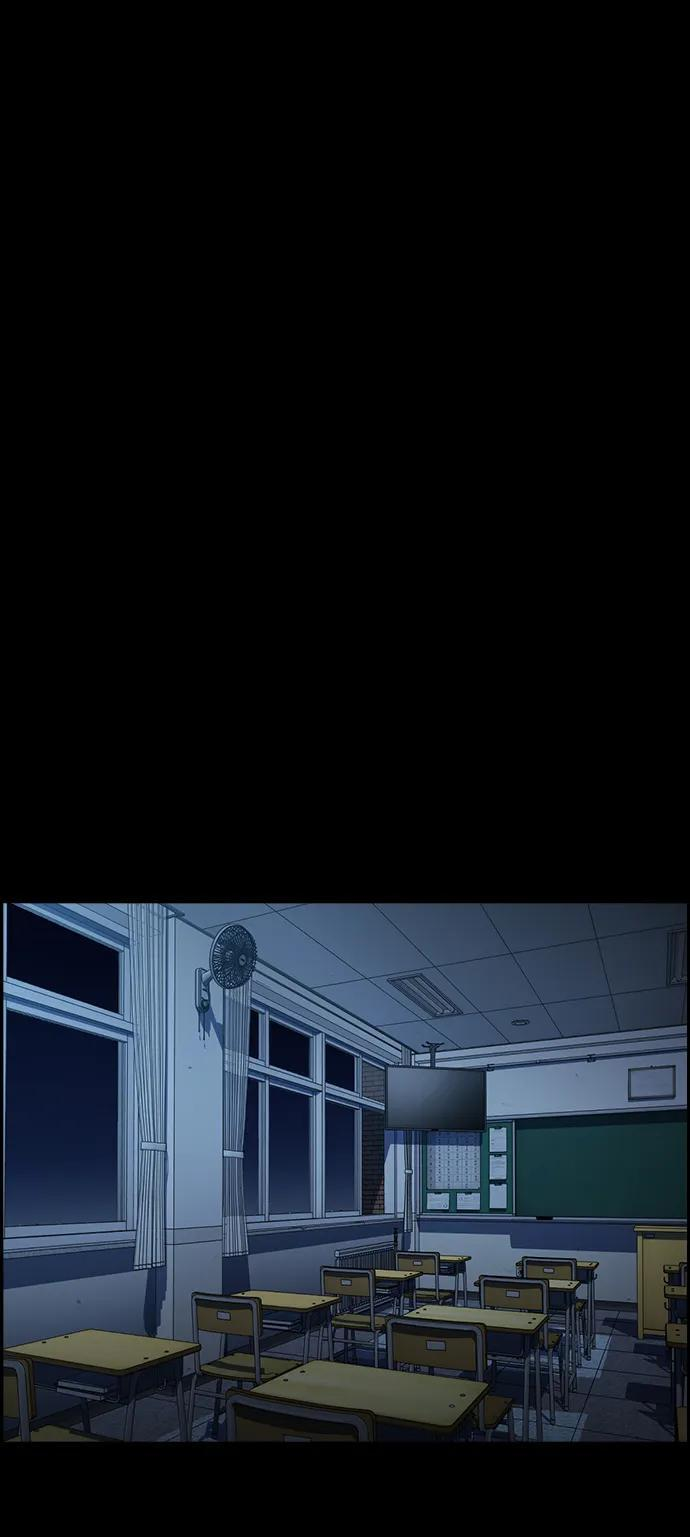 第198话 第30页