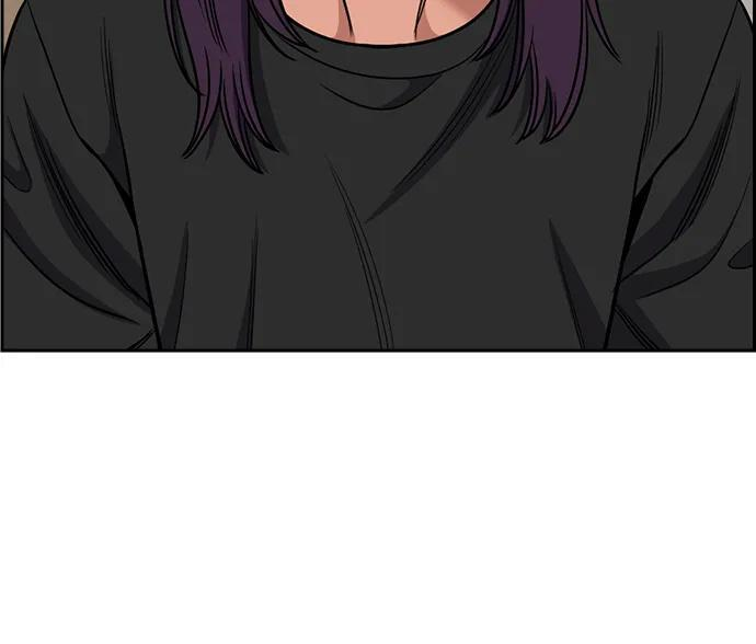 第198话 第83页
