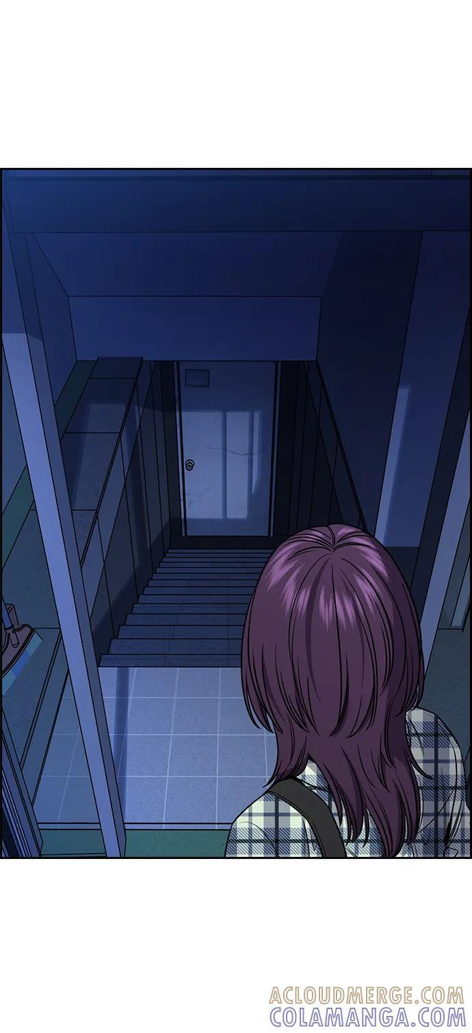 第199话 第70页