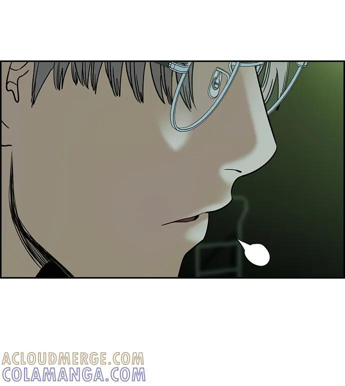 第200话 第19页