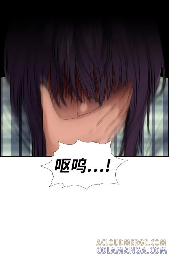 第200话 第49页