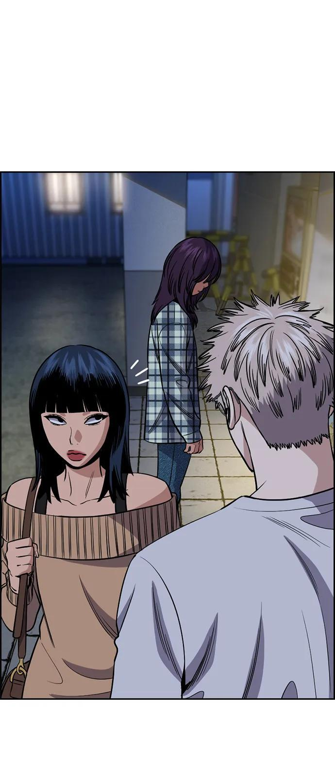 第200话 第66页