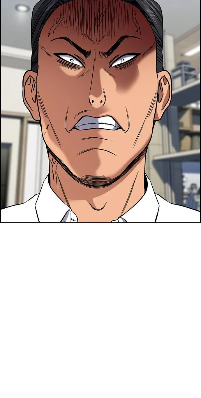 第200话 第84页