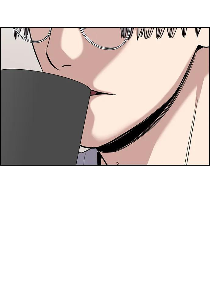 第200话 第87页