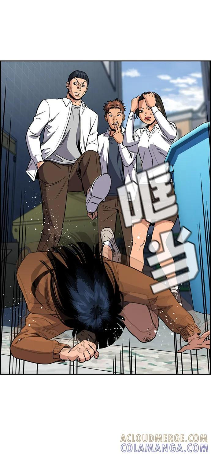 第201话 第61页