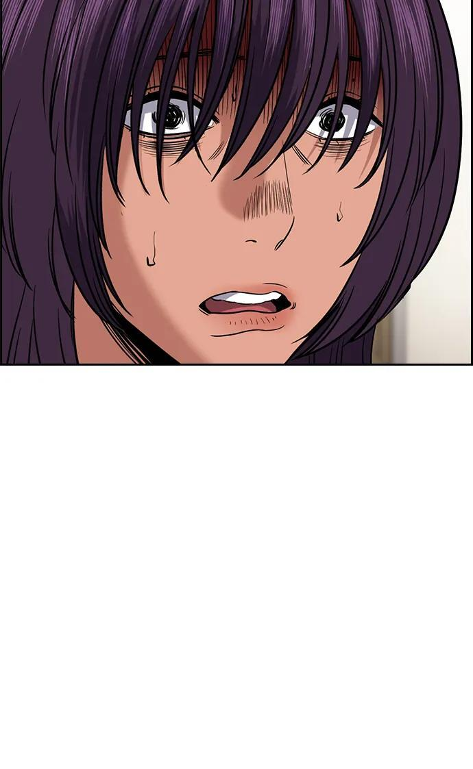 第202话 第30页