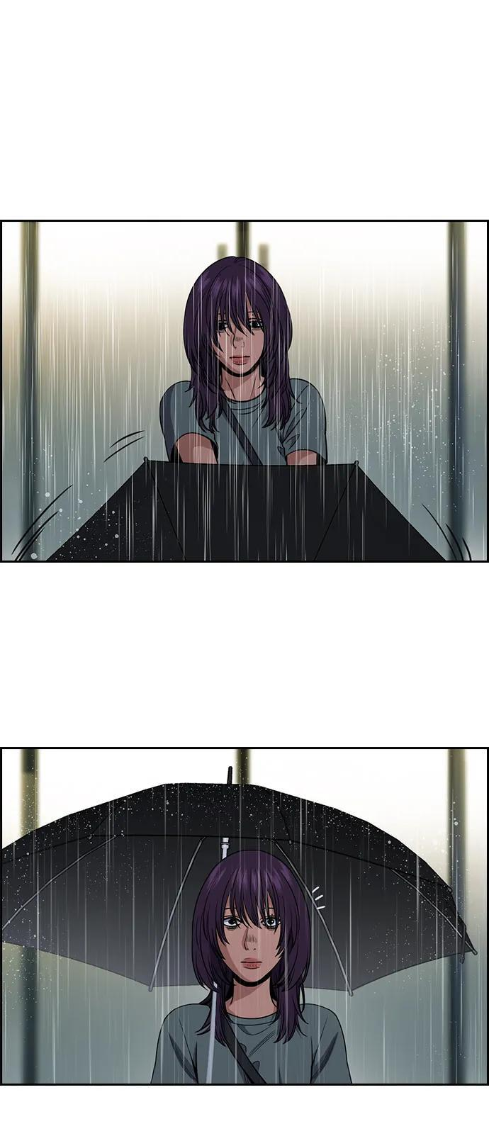 第203话 第68页