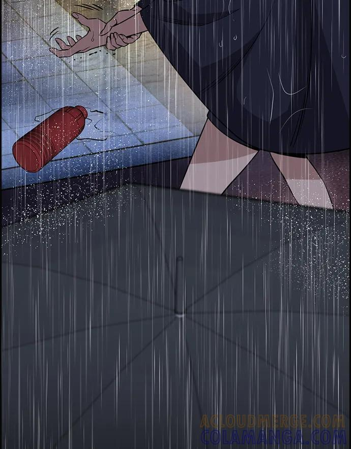第203话 第79页