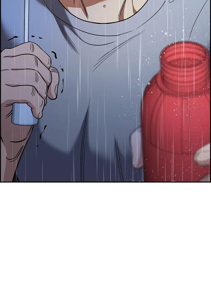 第203话 第86页