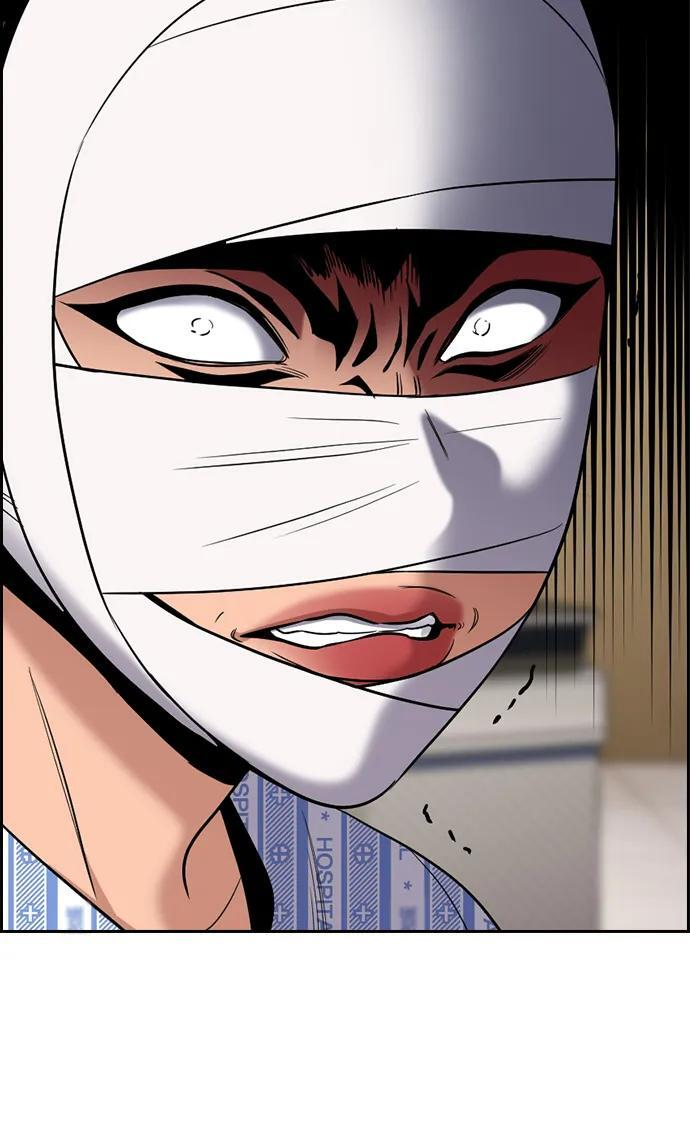 第204话 第24页