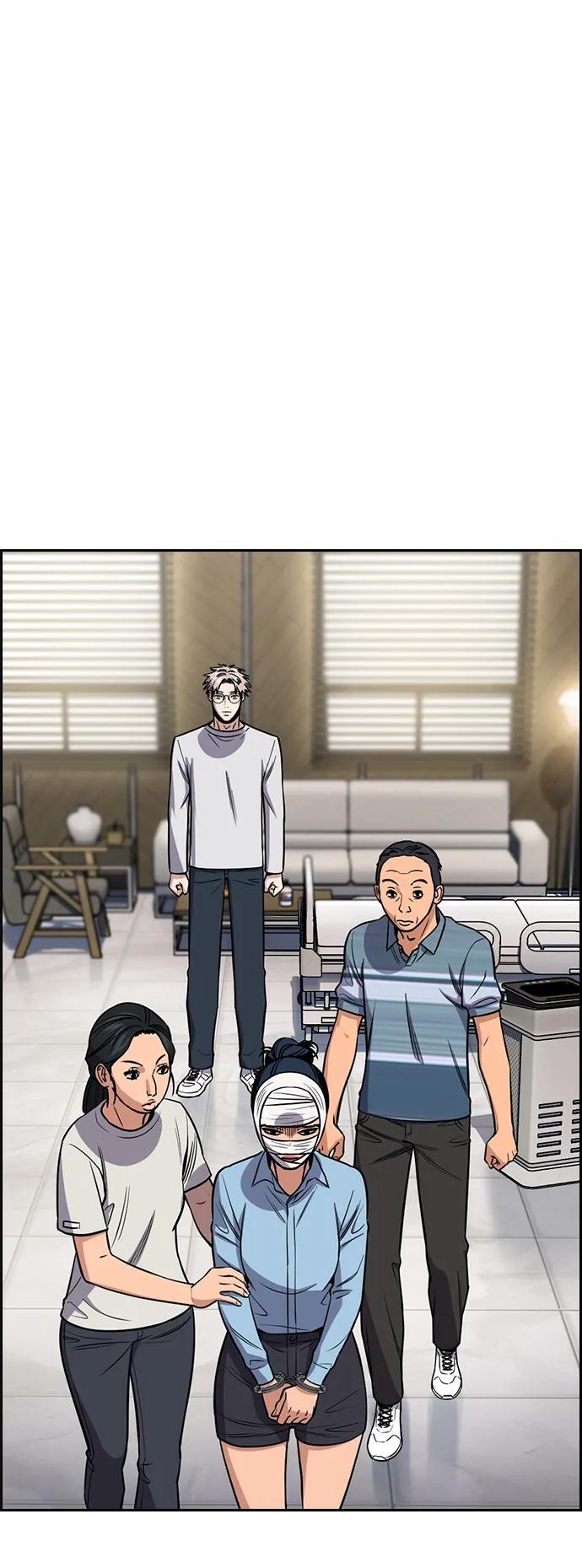 第204话 第38页