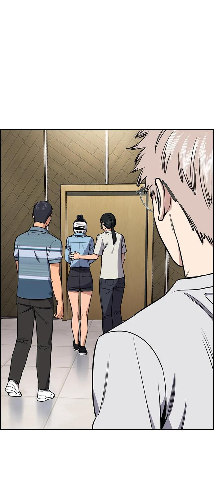 第204话 第42页