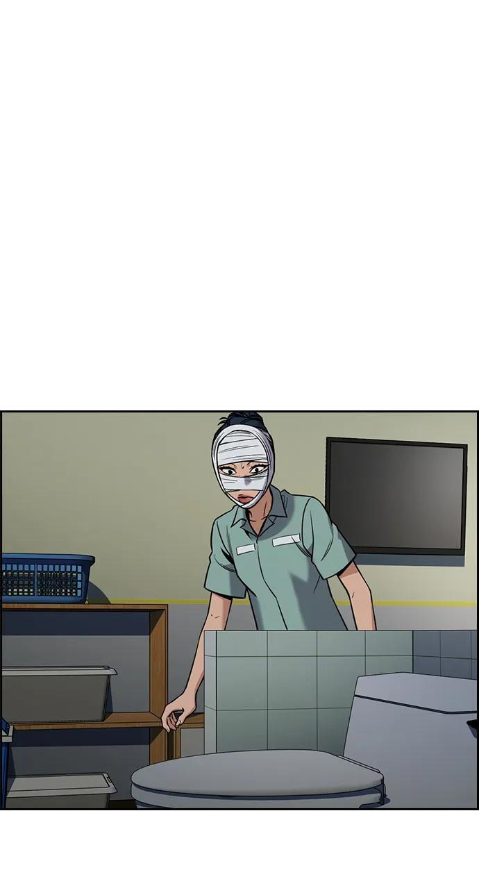 第204话 第65页
