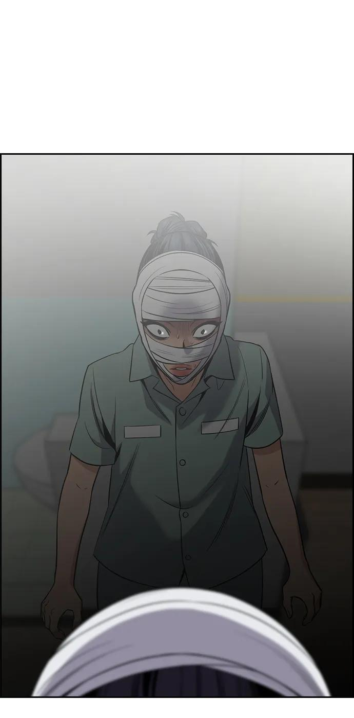 第204话 第68页