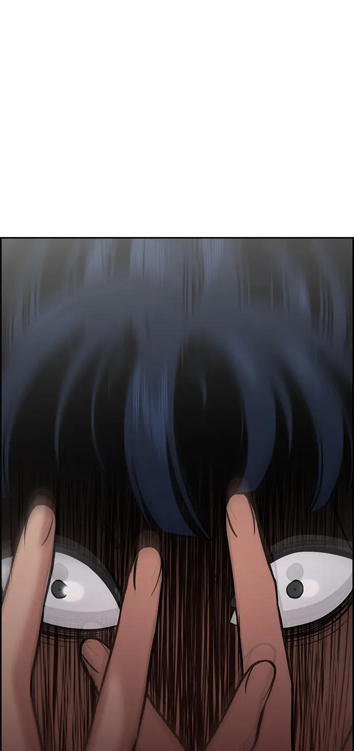 第204话 第81页