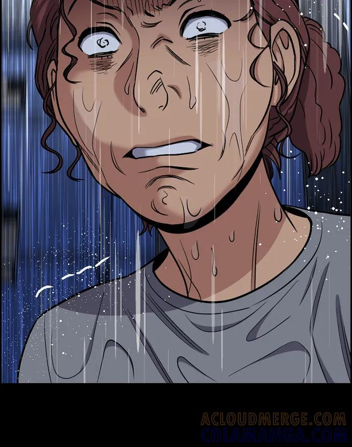 第205话 第13页