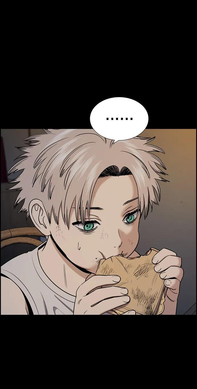 第205话 第41页