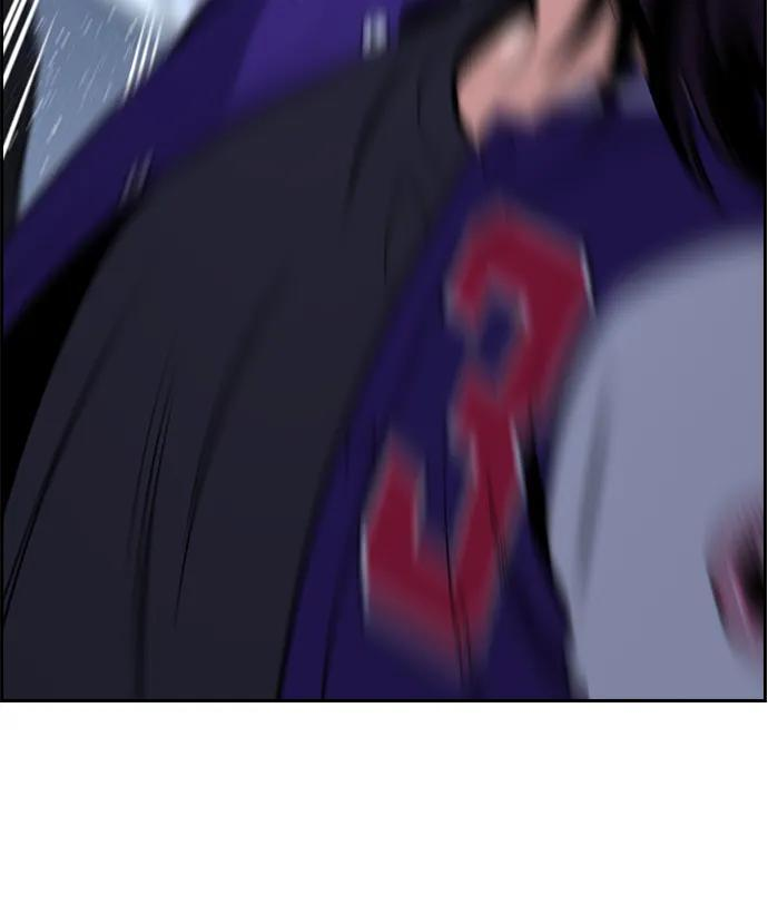 第206话 第84页
