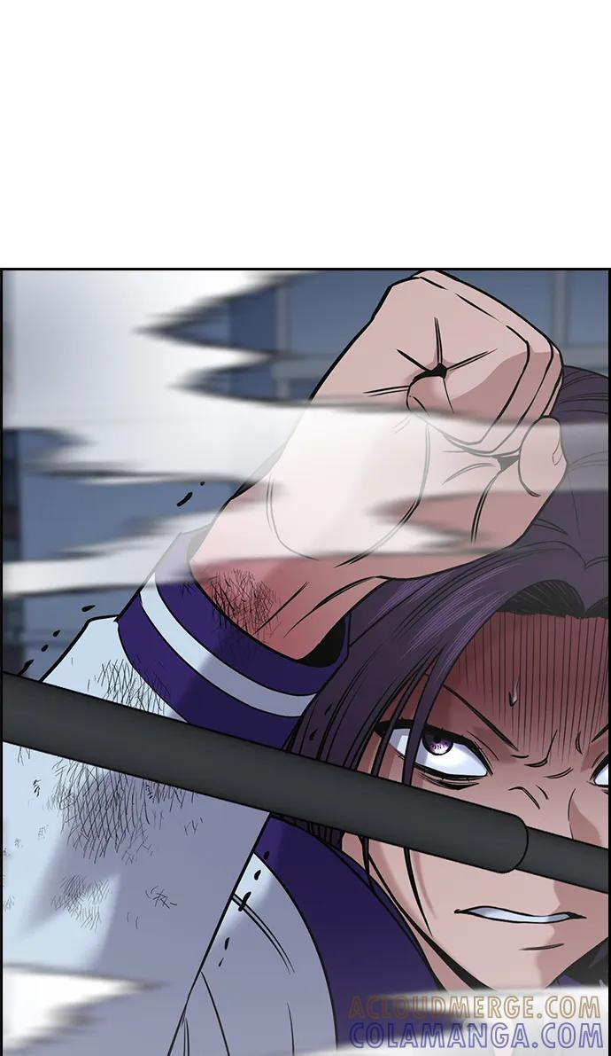 第206话 第85页