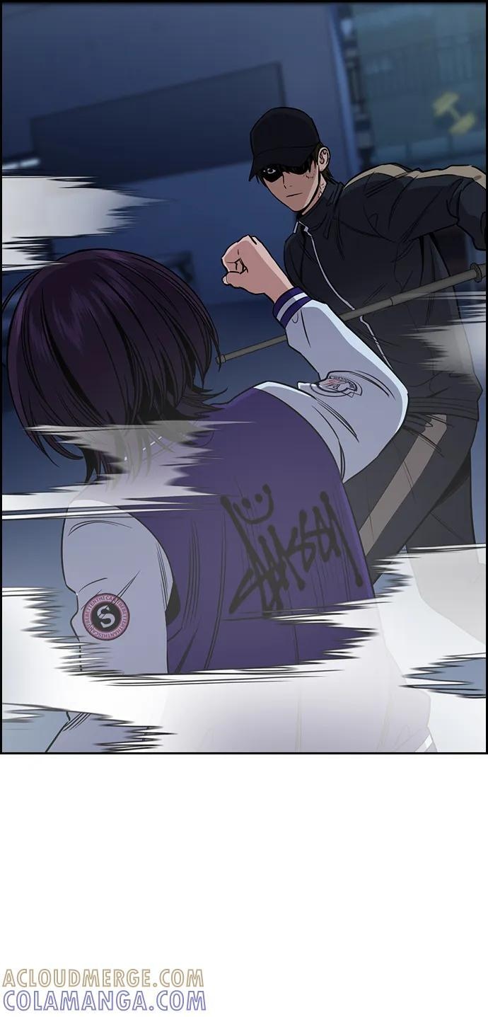 第207话 第10页