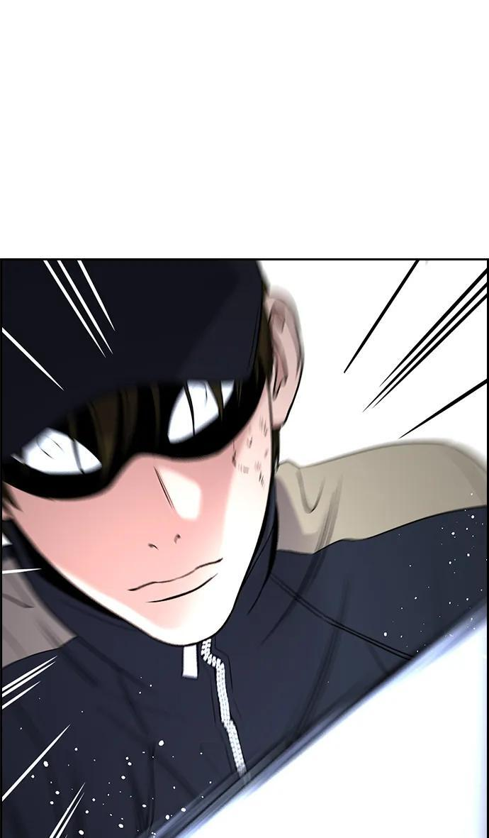 第207话 第29页