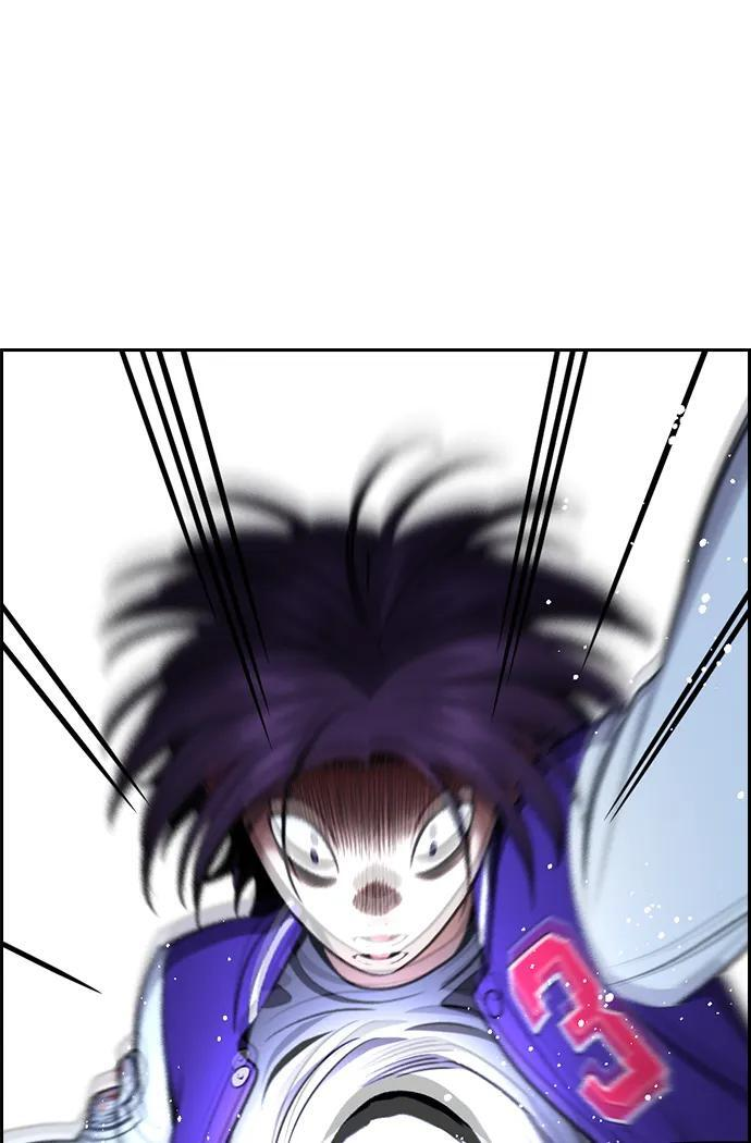 第207话 第33页