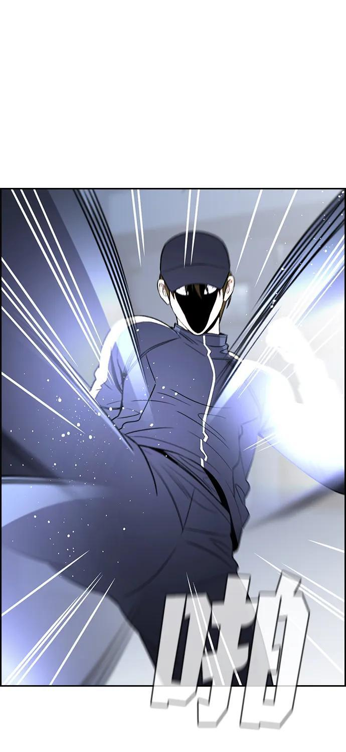 第207话 第36页